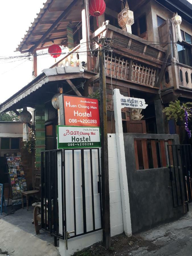 Baan Chiang Mai Hostel Exteriör bild